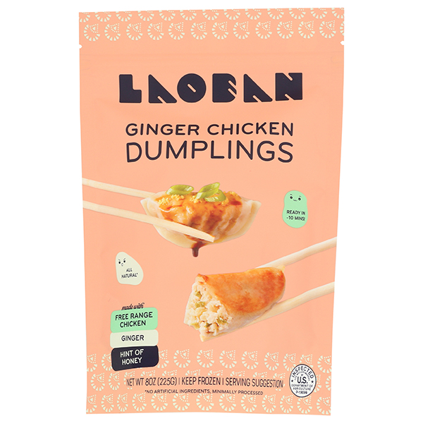 laoban ginger chicken dumplings 600x600