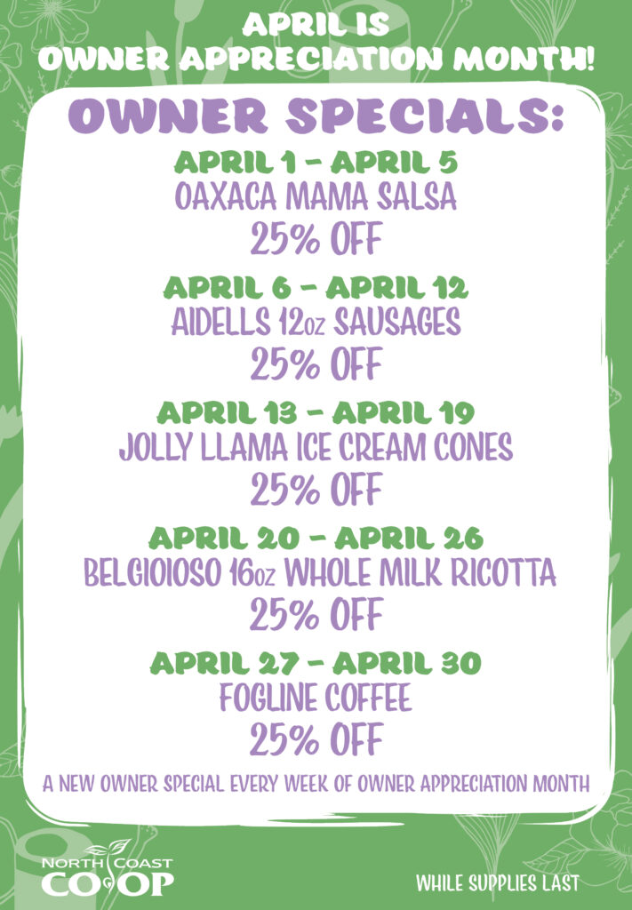 oam april sms weekly